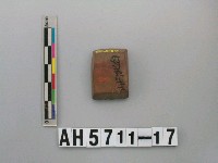 藏品(磨製有段石錛)的圖片